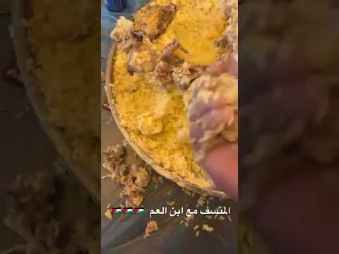اسعد الله المساء دحبرها يا غالي