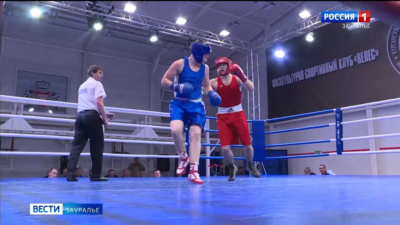 Курганские боксёры готовятся к межрегиональному турниру памяти Виктора ...