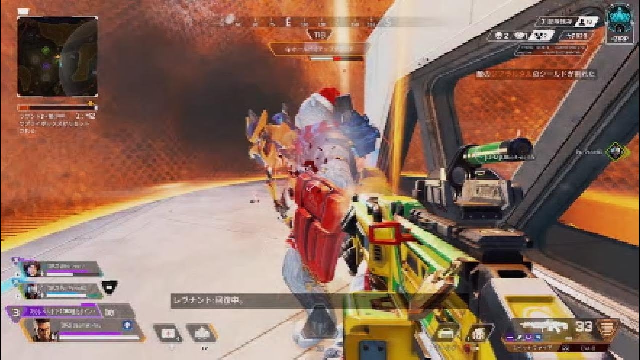 APEX -プラチナ帯ランク　煽ってはいけません