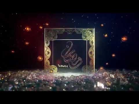 جميع فواصل مسلسلات رمضان 2022على قناة  مصر