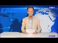 WARKA SBC TV 05-2-2025 WARIYE MAXAMED DAAHIR DULMI-DIID || MUQDISHO ||