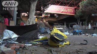 香港警察　デモ隊立てこもりの大学内部を公開(19/11/30)