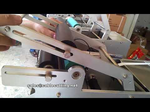 Small Plastic Bottle Labeling Machine | Automated Label Applicator