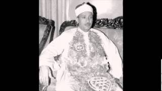 Abdulbasit Abdussamed Feth Suresi Shafi Mescidi