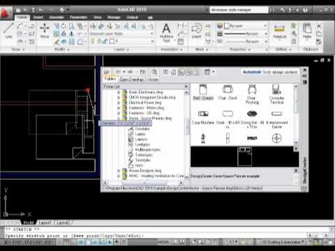 Design center autocad