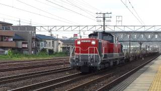 【HD】DD51-891 試運転列車(試2751レ JR貨物更新色) 清洲駅貨物専用線
