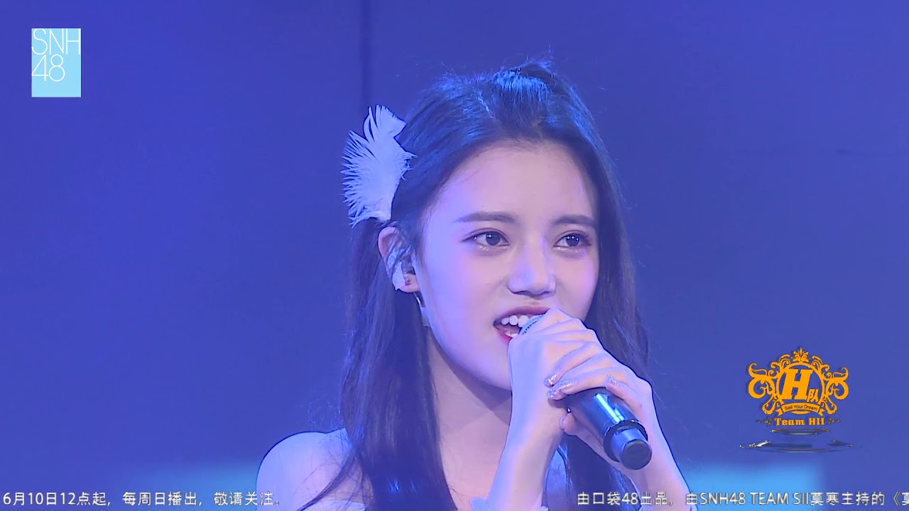 房间 SNH48 孙珍妮 20180624