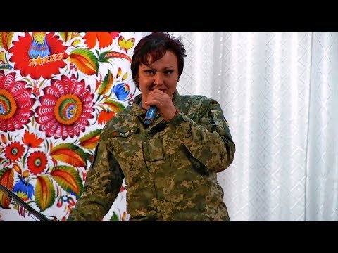 Бахмут. Екатерина Соколенко.