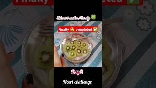 Day 2/2 NCERT challenge#shortsfeed #shorts #viralshort#ncertforupsc#study#ytshorts #trendingshorts