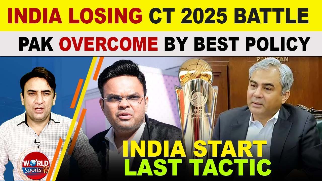 PAK's SHOCKING Policy Change That Will Dominate ICC Champions Trophy 2025