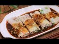 DIM SUM - Steamed Rice Noodles Recipe (Cheng Feng)