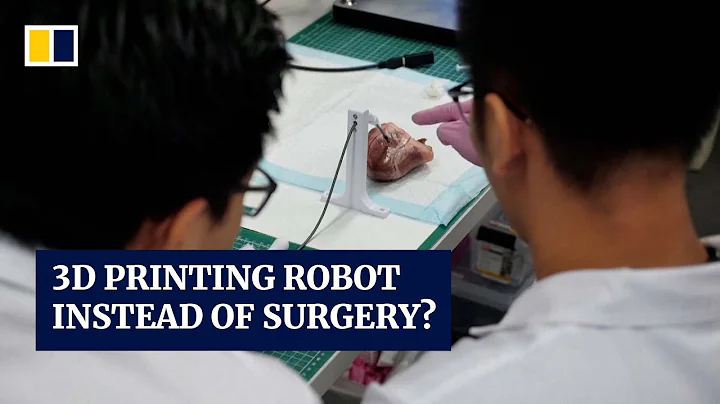 Robot prototype 3D prints biomaterials inside human body, lowering surgical risks - DayDayNews