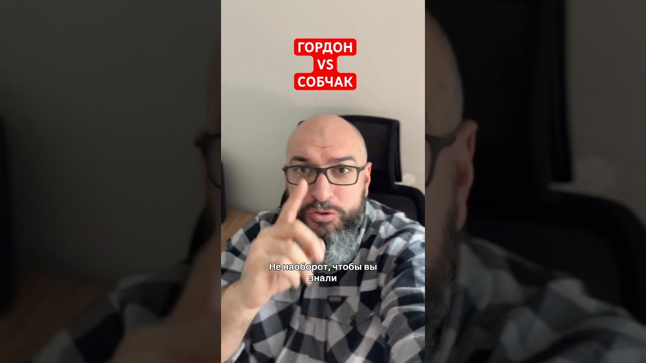 ‪@katyagordonofficial‬