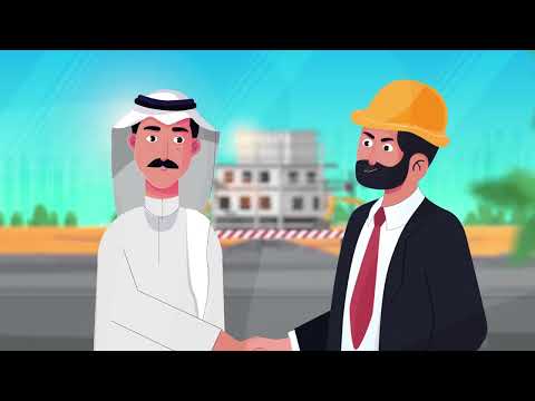 موشن جرافيك مكتب تصميم داخلي وديكور