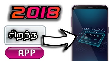 Top 3 Apps 2018| best keyboard app|battery indicator|3D keyboard|3D battery indicator|typingkeyboard