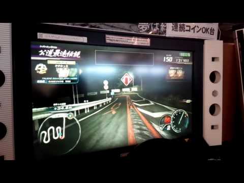 頭文字D8　公道最速伝説（かがみっち）