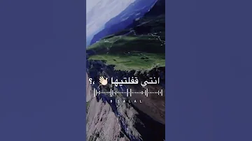 حاله وتس عصام صاصا مهرجان وسط دموع وجراح 