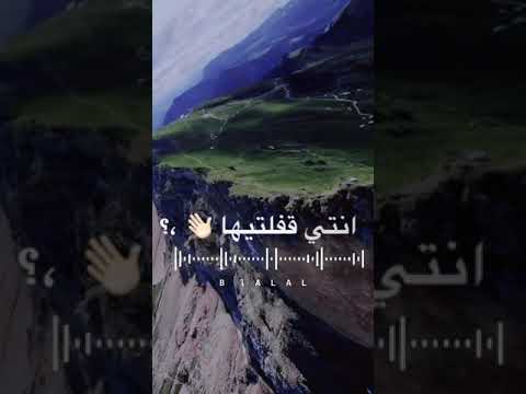 حاله وتس عصام صاصا مهرجان وسط دموع وجراح