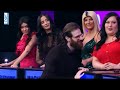 Take Me Out S3 P1 نقشت الحلقة 14 