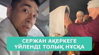 :   Ĳ   