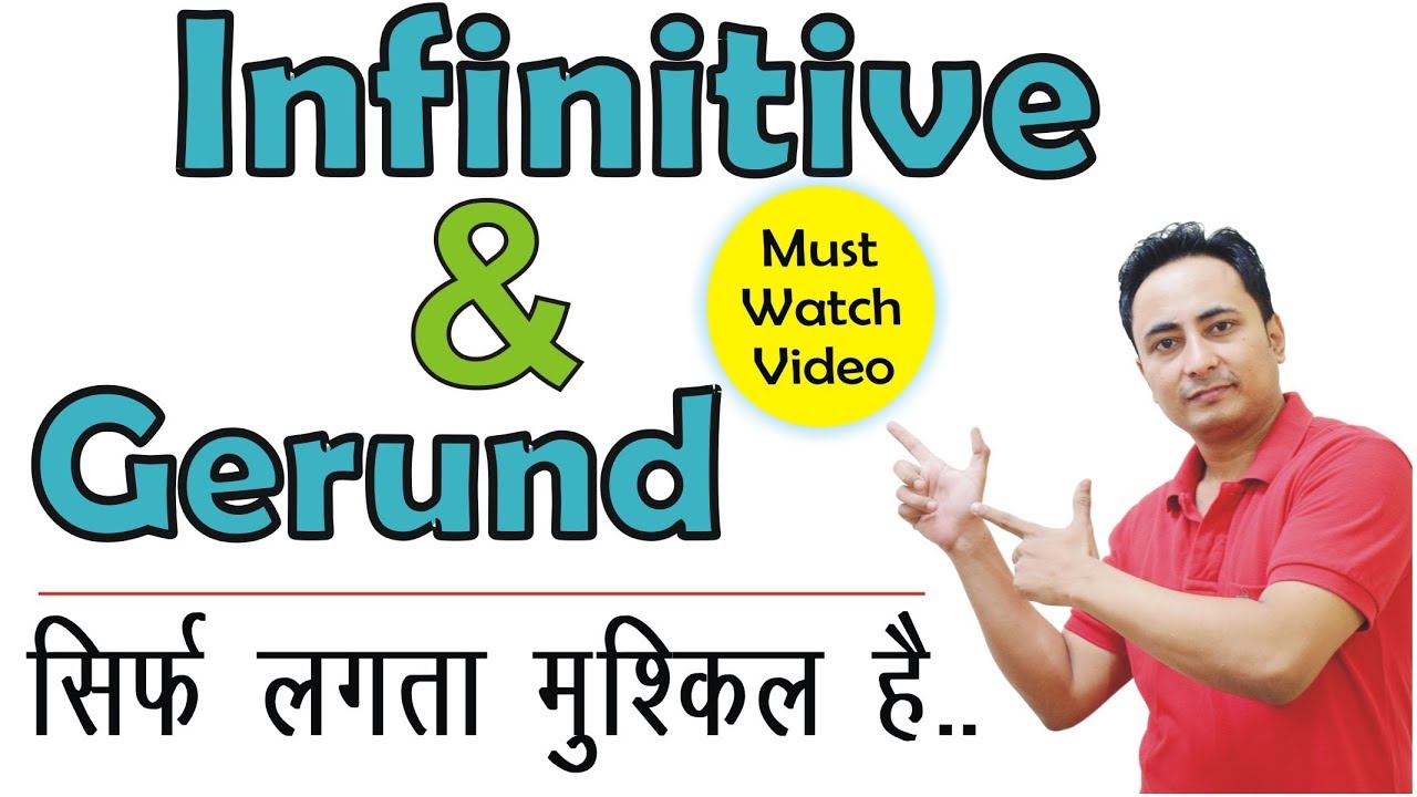 Gerund vs Infinitive | PART 2