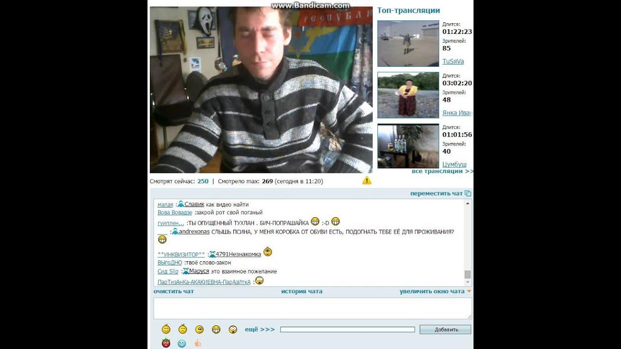 записи смотрикома. ливача. сергей морпех смотриком. смотриком. ру.