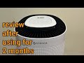 Sterra sun dehumidifier review fight mould at home with it