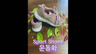 How to Say Sport Shoes in Korean learnkorean epstopik learning sneakers hungul shoes