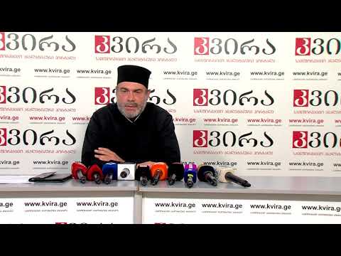 მამა დავით რუხაძის განცხადება  ფილმ  And Then We Danced-ის საწინააღმდეგო აქციის შესახებ