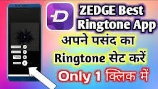 Zedge app for new ringtone and wallpaper and all notifications sound... screenshot 4