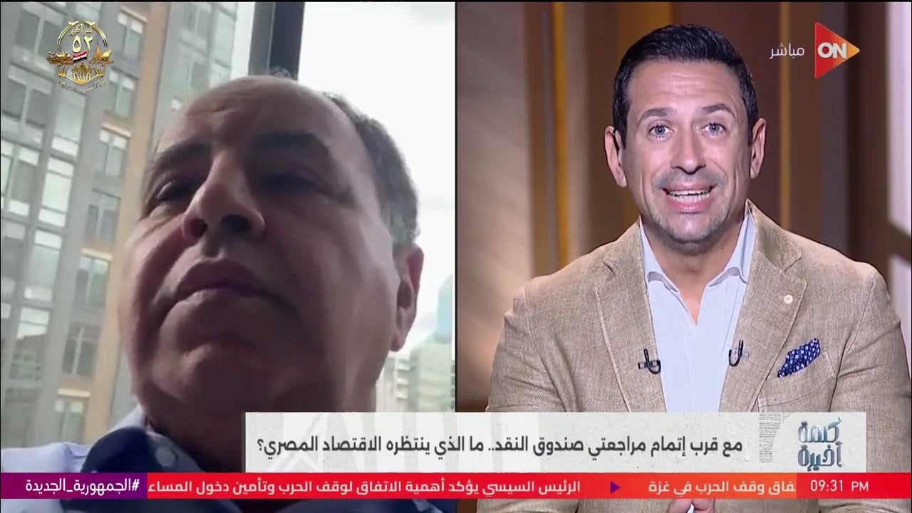   -   .. .      
 - نشر قبل 2 ساعة