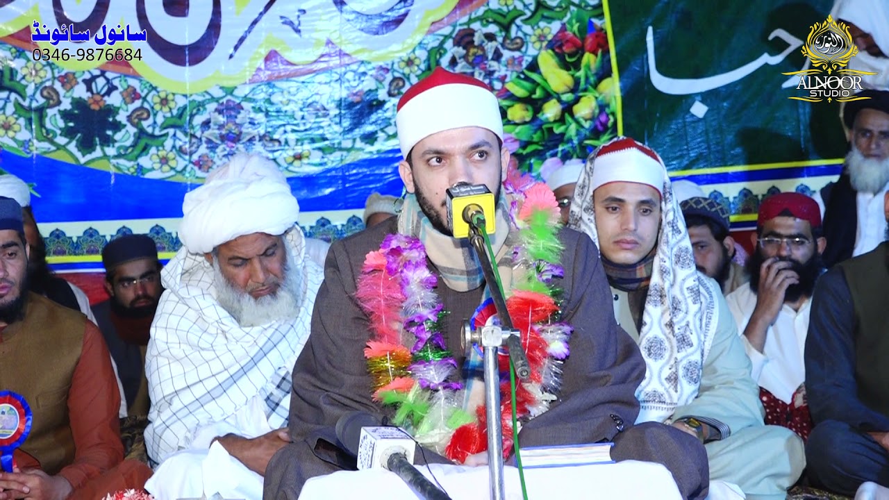 الشیخ محمود کمال النجار کی درابن میں کی گئی مکمل تلاوت