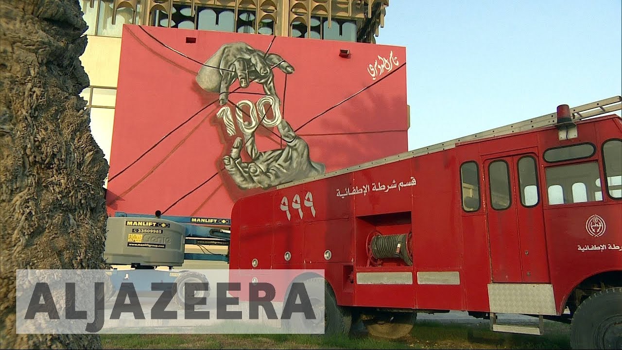 🇶🇦 فنانون قطريون يجسدون آثار 100 يوم من أزمة الخليج