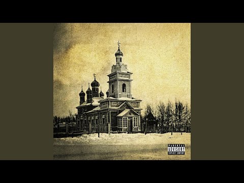 PSYCHOBENT - MASK OFF