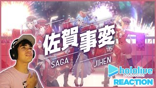 Download Lagu SAGA JIHEN: HOSHIMACHI SUISEI x HOLOLIVE FANTASY / Zombie Land Saga Franchouchou | Hololive Reaction MP3 Download Lagu SAGA JIHEN: HOSHIMACHI SUISEI x HOLOLIVE FANTASY / Zombie Land Saga Franchouchou | Hololive Reaction MP3