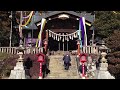 小鹿神社（埼玉県小鹿野町）