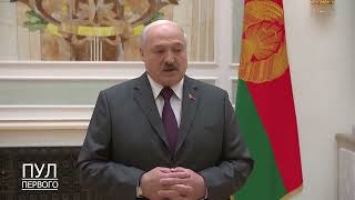 Лукашенко озвучил подробности  спецоперации КГБ в Украине
