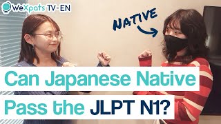 Challenge Japanese｜Can Native Japanese Speaker get full points on JLPT N1｜JLPT Series screenshot 3