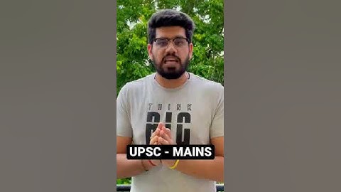 PSIR PAPER-1 ANALYSIS. 💡