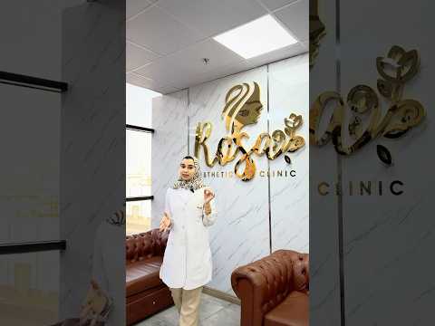 کلینیک های رزا با دکتر الهام کمال
