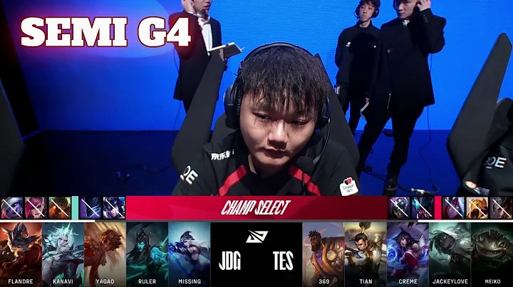 TES vs JDG - Game 4 | Semi Final S14 LPL Spring Playoffs 2024 | JD Gaming vs Top Esports G4 full - DayDayNews