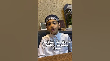 آية مُباركة _٣٨_ مِن سُورة ِ النَّمْل / للقارئ كرار ليث البرزنجي .