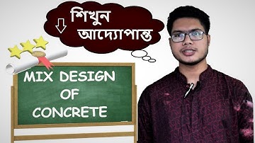 Mix design of concrete_#Abu_Rayhan