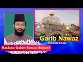 Bayan  maulana gulam rasool balyavi  garib nawaz conference  bhiwandi  islami taqreer