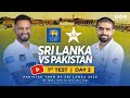 🔴 LIVE | 1st Test - Day 2 | Pakistan tour of Sri Lanka 2023 image