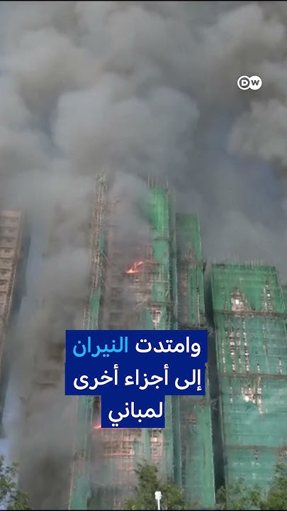  ..        
 - نشر قبل 6 دقيقة