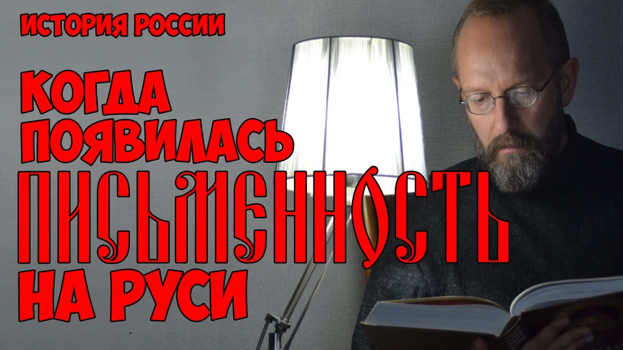 Когда появилась приора