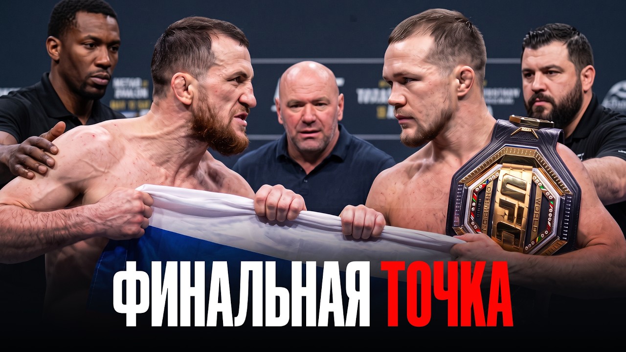 Latest Title & Thumbnail