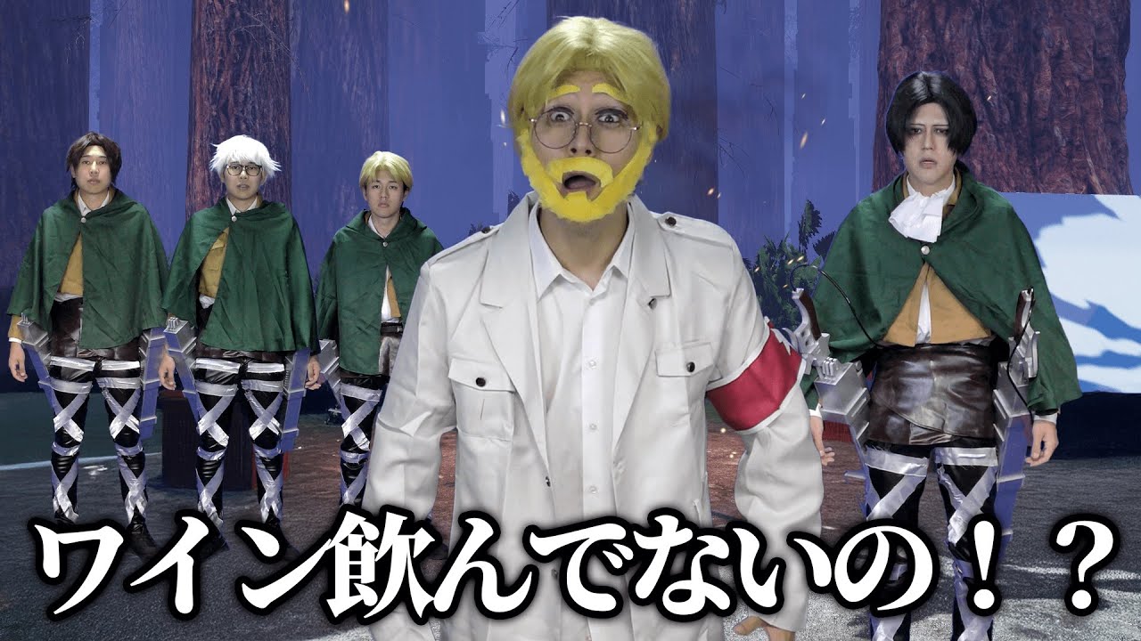 誰も脊髄液飲んでなくて詰むジーク