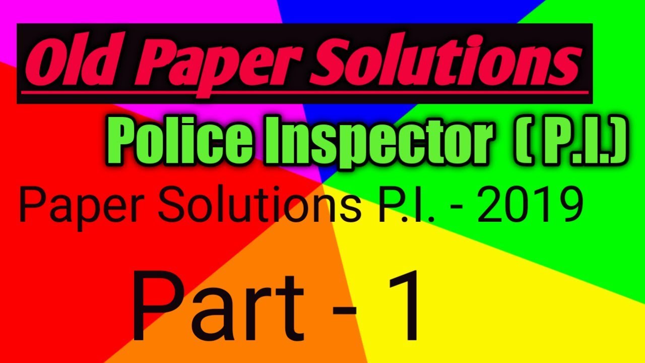 P.I. Old Paper Solutions ॥ Talati Exam Syllabus ॥ Binsachivalay Exam Syllabus